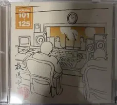 2025年最新】放送室 松本人志の人気アイテム - メルカリ