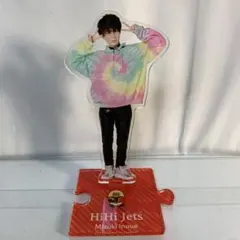 HiHi Jets　井上瑞稀　アクスタ / アクリルスタンド