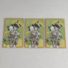 伊波ライ チェキ