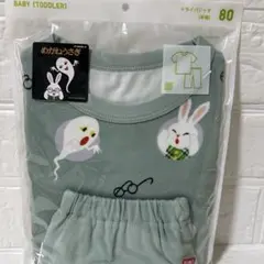 ユニクロ『めがねうさぎ』ベビー半袖パジャマ 80サイズ