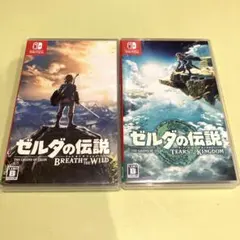 キングダムゲーム