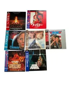 レーザーディスク　洋画　まとめ売り 10枚まとめ売り】レーザーディスク LD 洋画 - メルカリ