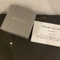 ルボンボン les bon bon パールチェーンネックレス ゴールド10金のサムネイル