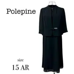 【大きいサイズ】 Polepine ブラック フォーマル 礼服 喪服 15号
