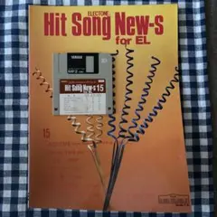 Hit Song New-S for EL
