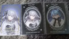 Item thumbnail for item 9f9cd096-bd01-4c8a-850c-46c02fdb9afb