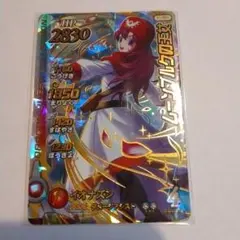 ドラゴンクエスト ダイの大冒険　クロスブレイド　ムーンブルクの王女