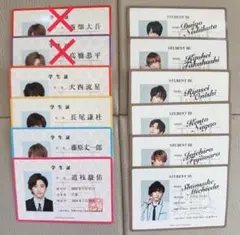 なにわ男子 生徒手帳（カードのみ）