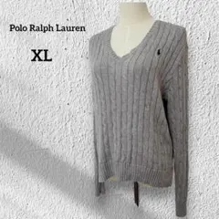 ポロラルフローレン【XL】ケーブルニット Ｖネック 刺繍マーク グレー リブ