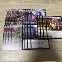 クローシスアビス パーツ