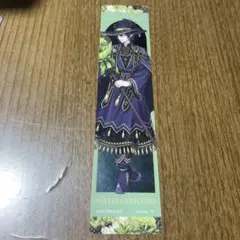 ツイステッドワンダーランド ブルームバースデー 特典 クリアしおり マレウス