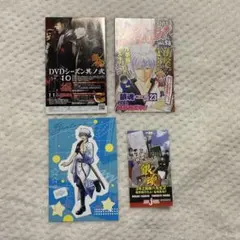 2025年最新】銀魂 しおりの人気アイテム - メルカリ