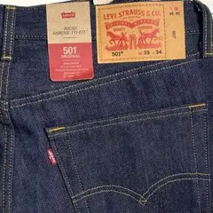 Levi's 501 リジッド W34 L34 ダークインディゴRigid 綿 - メルカリ