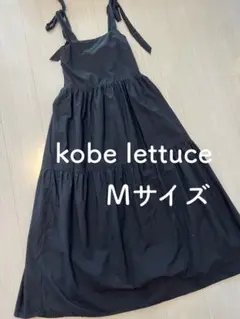 kobe lettuce ブラック キャミワンピース Mサイズ