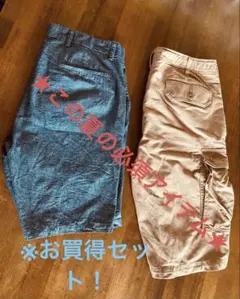 【お買得】G.Wのカーゴパンツ&O.Nのドット柄ショートパンツLサイズ2着セットのサムネイル