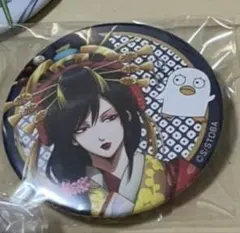 2026年最新】京都ブルルン滞在記の人気アイテム - メルカリ