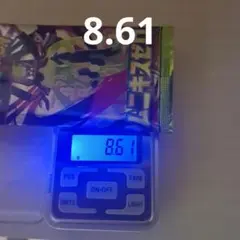 ムニキスゼロ 1パック 8.61g　14