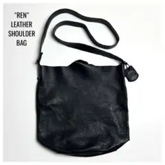 【美品】REN(レン)レザーショルダーバッグ/ブラック/ユニセックス/本革
