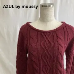 AZUL by moussyバーガンディ ケーブルニット 長袖セーター