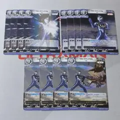 新品未開封　超動 トリガー ティガ ブレーザー　ゴルザ　メルバ　セット 商品情報 | ULTRAMAN CARD GAME - OFFICIAL SITE