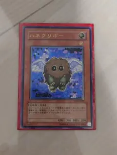 2026年最新】ハネクリボー レリーフの人気アイテム - メルカリ