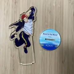 Free! RW夢 椎名旭 アクリルスタンド 京アニ