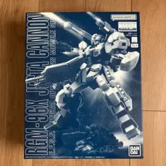MG RGM-96X ジェスタキャノンのサムネイル