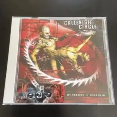 CALLENISH CIRCLE MY PASSION // YOUR PAIN