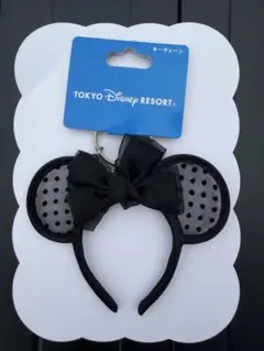 Tokyo Disney Resort ミニー カチューシャ キーチェーンのサムネイル