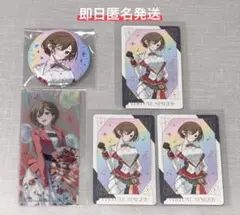 プロセカ MEIKO 感謝祭 まとめ売り 5点セット