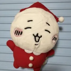 ちいかわ ぬいぐるみ サンタ クリスマスのサムネイル