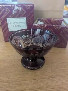 ボヘミアガラス　切子ボウル　エーゲルマンレッド　ボヘミアクリスタル　ガラスボール ボヘミアガラス 切子ボウル エーゲルマンレッド ボヘミアクリスタル