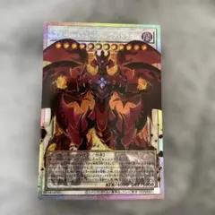 2026年最新】スカーレットスーパーノヴァドラゴンの人気アイテム