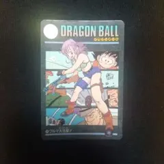 当時物】ドラゴンボール ビジュアルアドベンチャー ブルマ大活躍