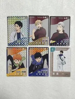 ハイキュー!! きゃらくたぶる カードグミ5
