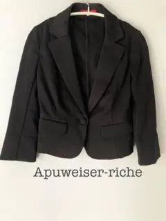 アプワイザーリッシェ テーラードジャケット