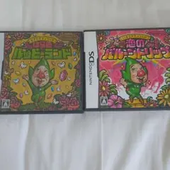 もぎたてチンクルの恋のバルーントリップ & ばら色ルッピーランドセット