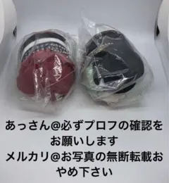 あんさんぶるスターズ もちもちマスコット