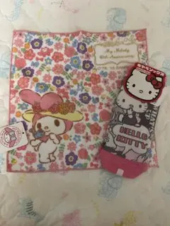 マイメロディ 40周年記念 タオルとハローキティ靴下セット(タグ付き)