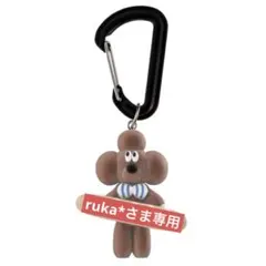 2026年最新】Icchi ぬいぐるみの人気アイテム - メルカリ