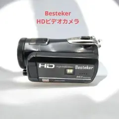 2026年最新】besteker ビデオカメラの人気アイテム - メルカリ
