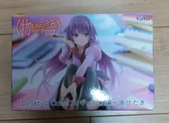 〈物語〉シリーズ 戦場ヶ原ひたぎ フィギュア Desktop Cute新品未開封