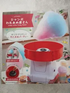 Item thumbnail for item d55bbeb8-8407-450f-a83d-84d32dc45e47