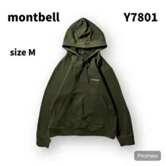 【即購入OK】mont-bell パーカー　フーディー　サイズM カーキ