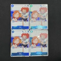 ワンピース カードゲーム 少女 4枚セットP-096青黄ナミ - メルカリ