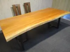 1737□ 欅 ケヤキ テーブル ローテーブル ダイニング 座卓 一枚板 天板