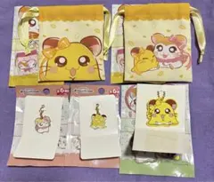 セリア ダイソー ハム太郎グッズ ちび丸ちゃん マフラーちゃん まとめ売り