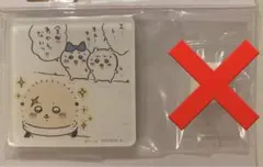 【ちいかわ】キャラマグネッツ4 17ラッコ（全然わかんないッ‼︎）