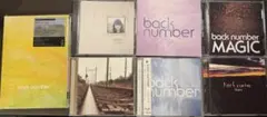 2026年最新】BACkNUMBER cd まとめ売りの人気アイテム - メルカリ