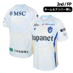 V・ファーレン長崎 2026 明治安田百年構想リーグ公式ユニフォーム S